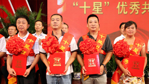 华亿游戏网（中国）安卓通用版召开深入开展党的群众路线教育实践活动动员大会