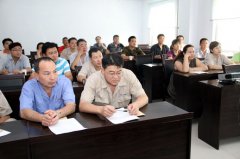 华亿游戏网（中国）安卓通用版召开党的群众路线教育实践活动总结大会